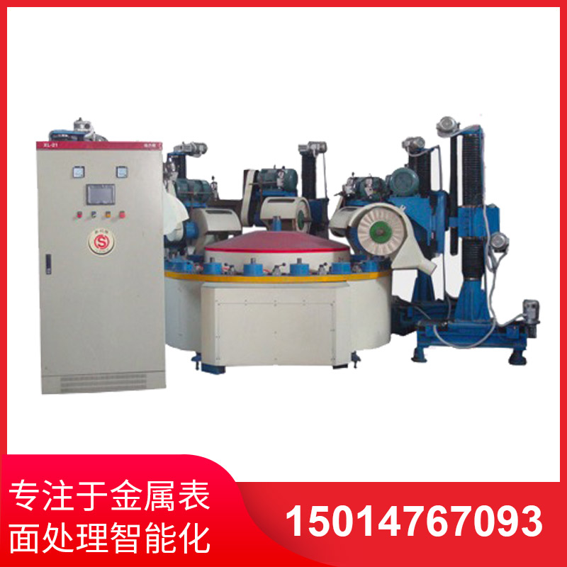 環(huán)保液壓外圓拋光機(jī)的特點(diǎn)有哪些？